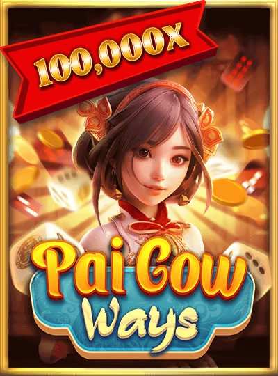 nat666 nat666